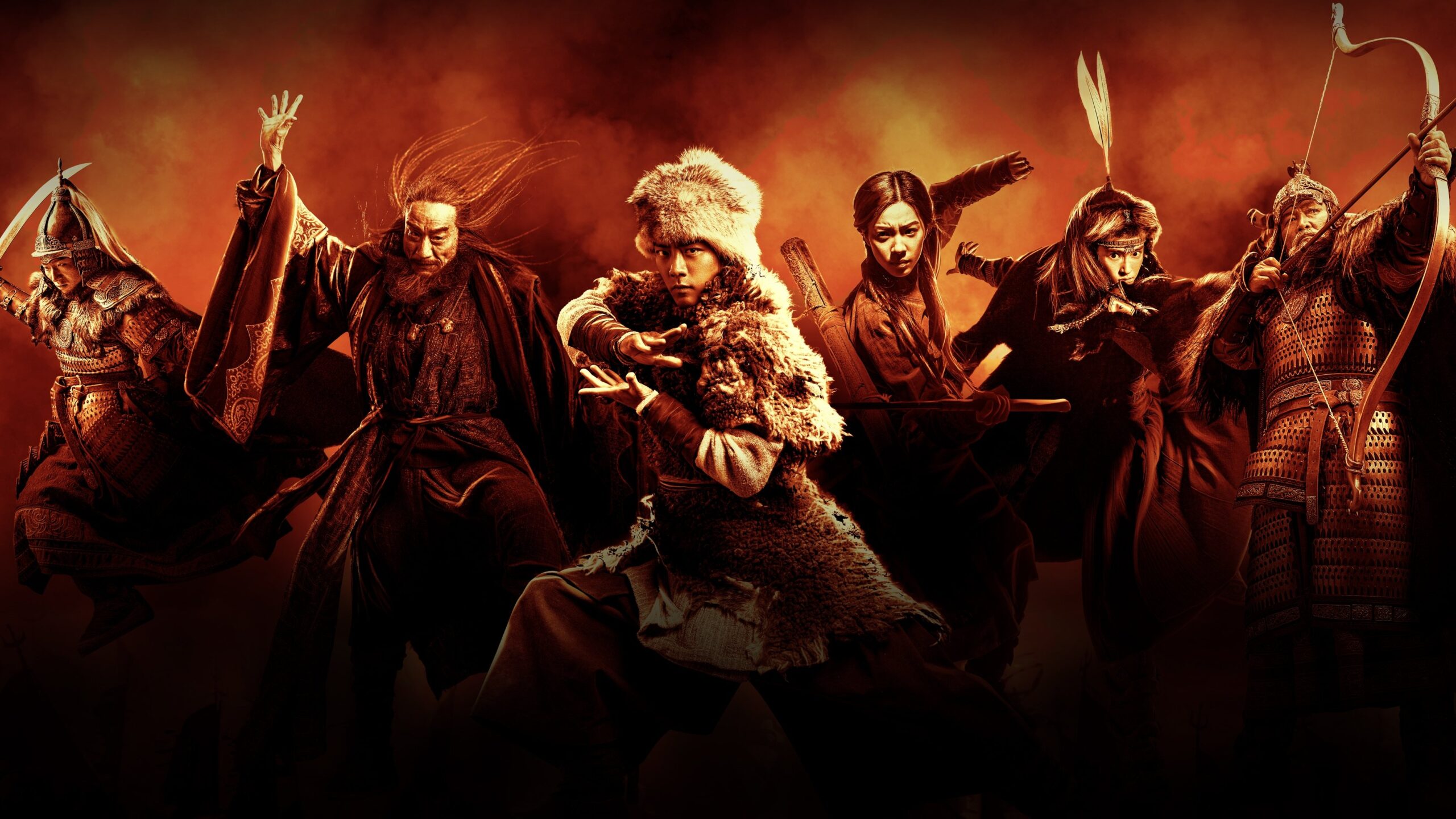 Legends of the Condor Heroes: The Gallants รีวิวหนัง